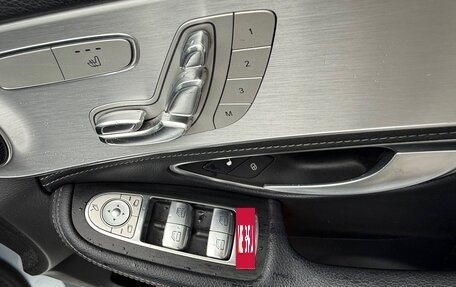 Mercedes-Benz C-Класс, 2014 год, 1 750 000 рублей, 13 фотография