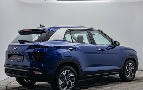 Hyundai Creta, 2021 год, 2 430 000 рублей, 5 фотография