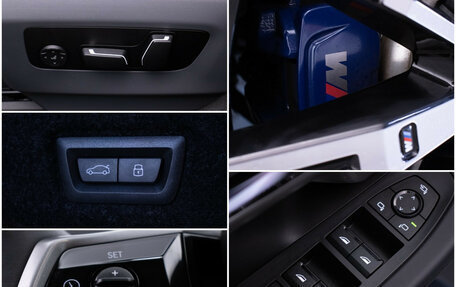 BMW 5 серия, 2024 год, 7 780 000 рублей, 18 фотография