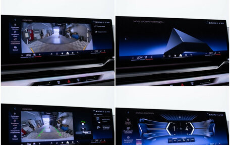 BMW 5 серия, 2024 год, 7 780 000 рублей, 20 фотография