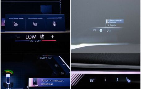 BMW 5 серия, 2024 год, 7 780 000 рублей, 21 фотография