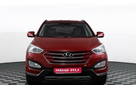 Hyundai Santa Fe III рестайлинг, 2013 год, 1 690 000 рублей, 2 фотография