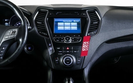 Hyundai Santa Fe III рестайлинг, 2013 год, 1 690 000 рублей, 15 фотография
