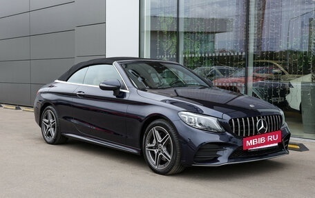 Mercedes-Benz C-Класс, 2020 год, 5 000 000 рублей, 6 фотография
