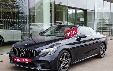 Mercedes-Benz C-Класс, 2020 год, 5 000 000 рублей, 2 фотография