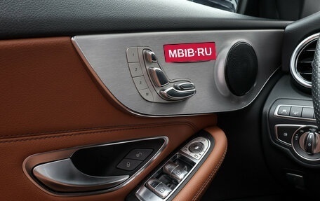 Mercedes-Benz C-Класс, 2020 год, 5 000 000 рублей, 31 фотография