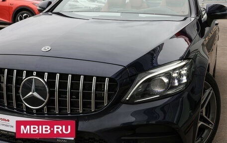 Mercedes-Benz C-Класс, 2020 год, 5 000 000 рублей, 35 фотография