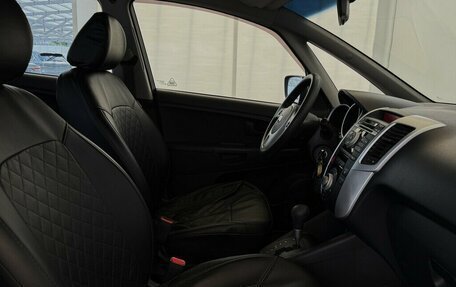 KIA Venga I, 2012 год, 1 030 000 рублей, 11 фотография