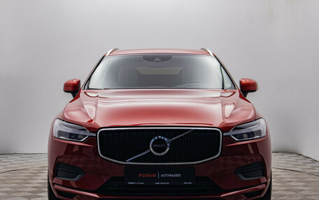 Volvo XC60 II, 2018 год, 3 490 000 рублей, 9 фотография