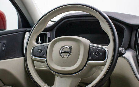 Volvo XC60 II, 2018 год, 3 490 000 рублей, 16 фотография