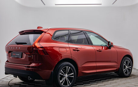 Volvo XC60 II, 2018 год, 3 490 000 рублей, 5 фотография