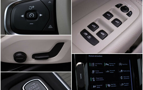 Volvo XC60 II, 2018 год, 3 490 000 рублей, 17 фотография