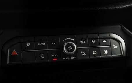 Haval F7 I, 2021 год, 1 999 000 рублей, 17 фотография