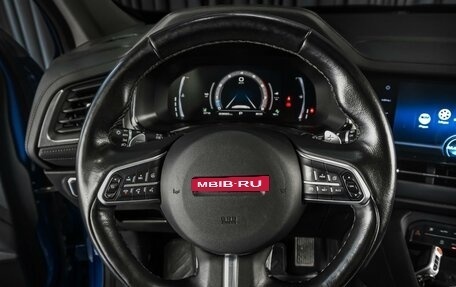 Haval F7 I, 2021 год, 1 999 000 рублей, 13 фотография