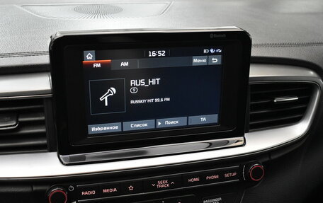 KIA cee'd III, 2019 год, 1 650 000 рублей, 7 фотография