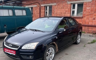 Ford Focus II рестайлинг, 2007 год, 275 000 рублей, 1 фотография