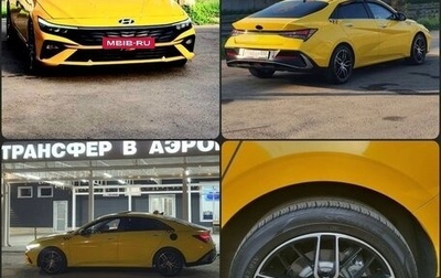 Hyundai Elantra, 2023 год, 1 750 000 рублей, 1 фотография