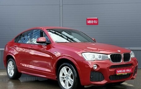 BMW X4, 2015 год, 2 600 000 рублей, 1 фотография