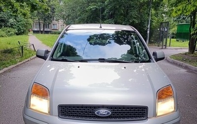 Ford Fusion I, 2012 год, 630 000 рублей, 1 фотография