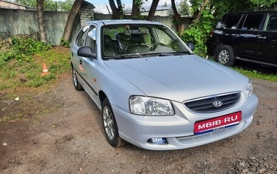 Hyundai Accent II, 2008 год, 420 000 рублей, 1 фотография