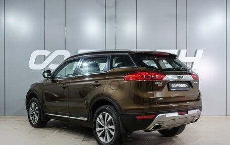 Geely Atlas I, 2019 год, 1 899 000 рублей, 2 фотография