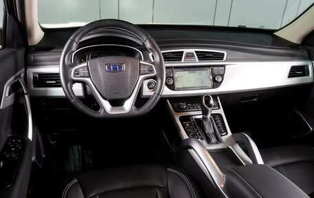 Geely Atlas I, 2019 год, 1 899 000 рублей, 6 фотография