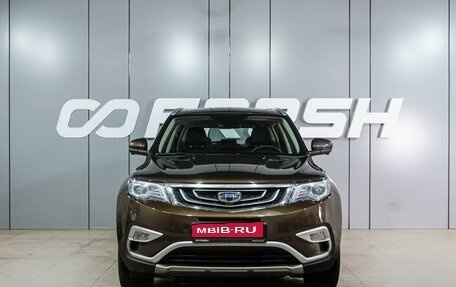 Geely Atlas I, 2019 год, 1 899 000 рублей, 3 фотография