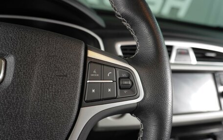 Geely Atlas I, 2019 год, 1 899 000 рублей, 28 фотография