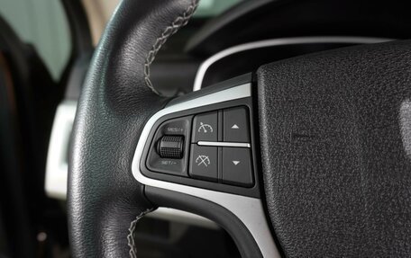 Geely Atlas I, 2019 год, 1 899 000 рублей, 26 фотография