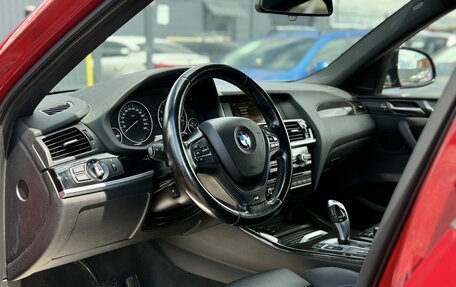 BMW X4, 2015 год, 2 600 000 рублей, 11 фотография
