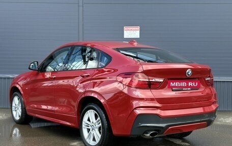 BMW X4, 2015 год, 2 600 000 рублей, 5 фотография