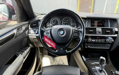 BMW X4, 2015 год, 2 600 000 рублей, 12 фотография