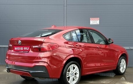 BMW X4, 2015 год, 2 600 000 рублей, 7 фотография