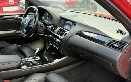 BMW X4, 2015 год, 2 600 000 рублей, 18 фотография