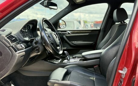 BMW X4, 2015 год, 2 600 000 рублей, 20 фотография