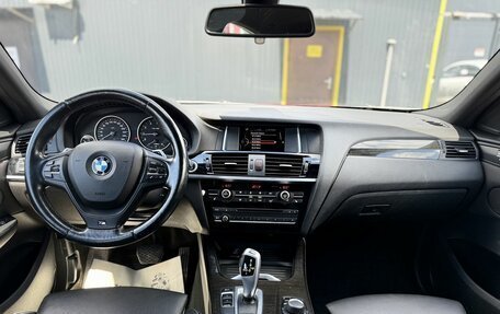 BMW X4, 2015 год, 2 600 000 рублей, 17 фотография