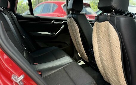 BMW X4, 2015 год, 2 600 000 рублей, 24 фотография