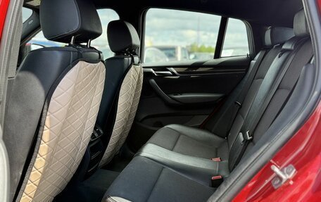 BMW X4, 2015 год, 2 600 000 рублей, 22 фотография