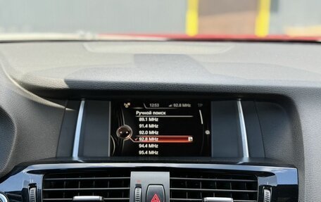 BMW X4, 2015 год, 2 600 000 рублей, 25 фотография