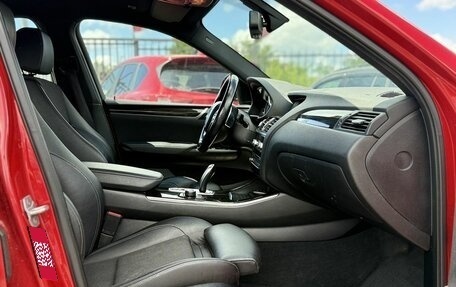 BMW X4, 2015 год, 2 600 000 рублей, 23 фотография