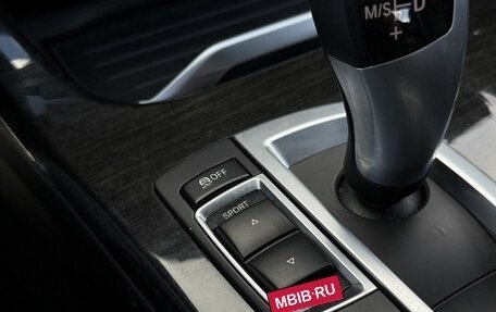 BMW X4, 2015 год, 2 600 000 рублей, 30 фотография