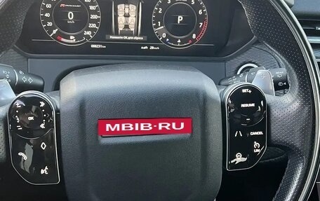 Land Rover Range Rover Velar I, 2017 год, 3 500 000 рублей, 5 фотография