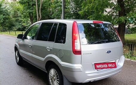 Ford Fusion I, 2012 год, 630 000 рублей, 4 фотография