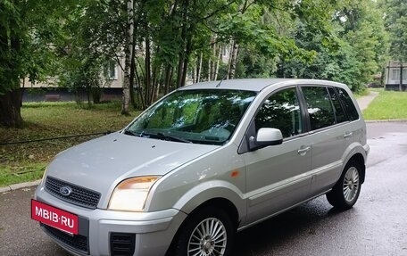 Ford Fusion I, 2012 год, 630 000 рублей, 2 фотография