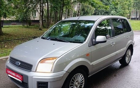 Ford Fusion I, 2012 год, 630 000 рублей, 3 фотография