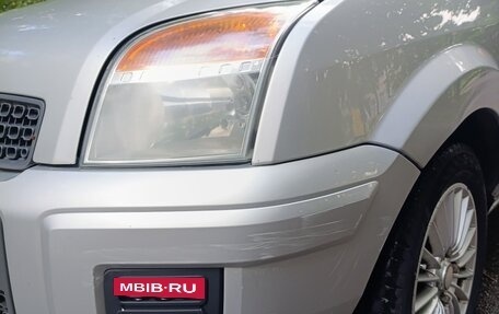 Ford Fusion I, 2012 год, 630 000 рублей, 13 фотография