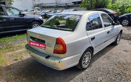 Hyundai Accent II, 2008 год, 420 000 рублей, 7 фотография