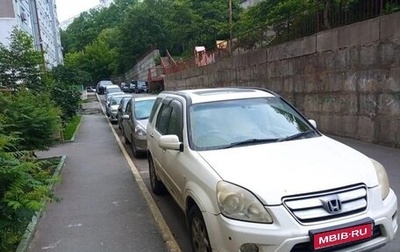 Honda CR-V II рестайлинг, 2004 год, 750 000 рублей, 1 фотография