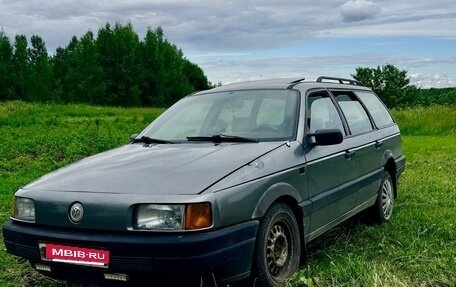 Volkswagen Passat B3, 1989 год, 230 000 рублей, 3 фотография