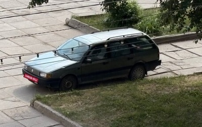 Volkswagen Passat B3, 1989 год, 230 000 рублей, 1 фотография